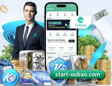 欧宝体育 APP